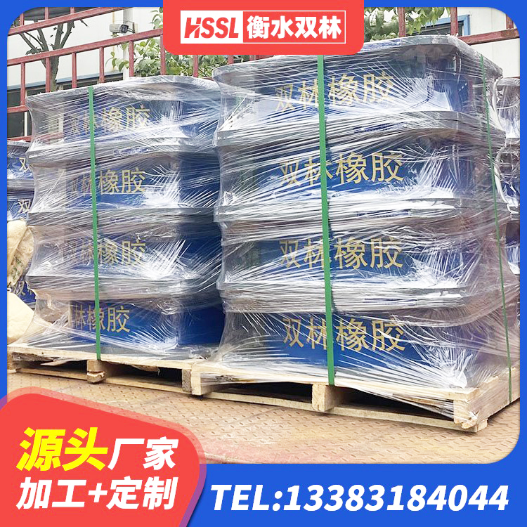 洛扎县高阻尼减隔震橡胶支座 洛扎县橡胶隔震支座装置生产厂家 洛扎县LNR隔震支座1500生产厂家 洛扎县叠层橡胶减震支座什么价格 - 第6张