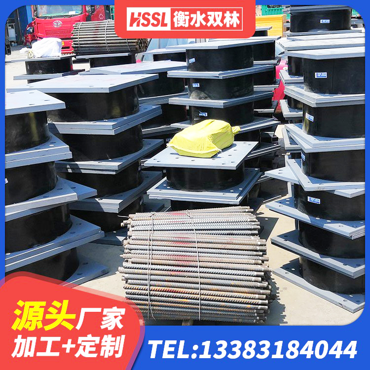 洛扎县LNR隔震支座700(II型)厂家 洛扎县橡胶拉压支座商 洛扎县橡胶建筑隔震支座源头工厂 洛扎县橡胶隔震支座LRB1300 - 第5张