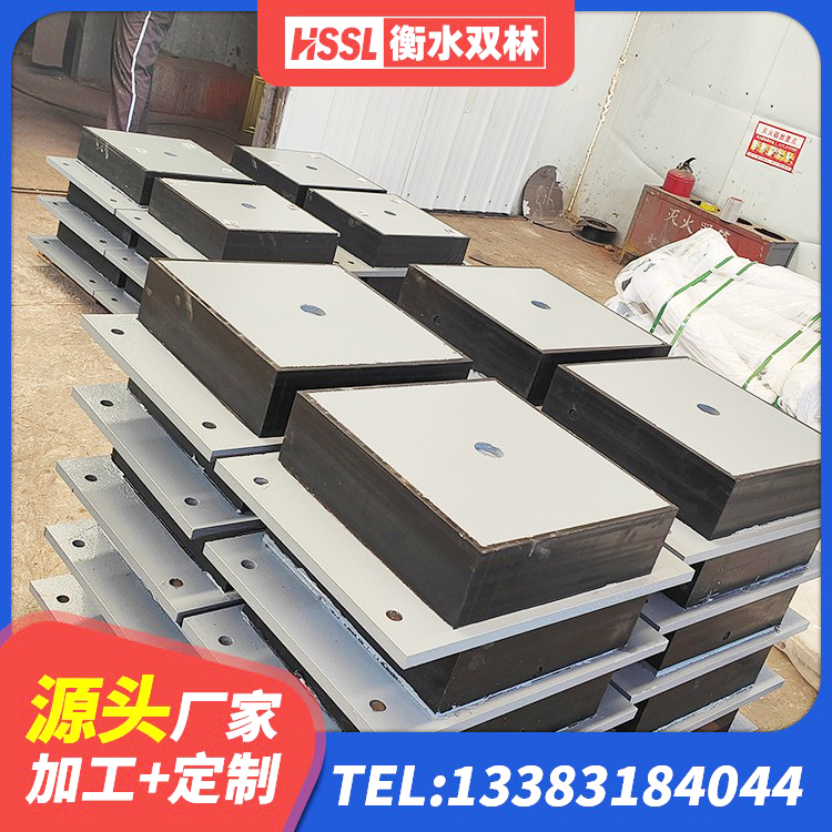 洛扎县隔震支座800厂家 洛扎县隔震支座LNRD420 洛扎县钢结构建筑厂房抗震支座生产厂家 洛扎县建筑铅芯隔震支座LRB - 第5张