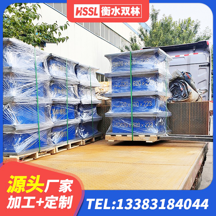 洛扎县钢结构建筑厂房抗震支座 洛扎县水平力分散力型LNR橡胶隔震支座厂家 洛扎县建筑支座 洛扎县500%隔震支座源头工厂 - 第8张