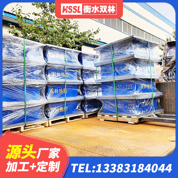 洛扎县阻尼减震支座 洛扎县LRB铅芯橡胶隔震支座源头工厂 洛扎县铅芯隔震支座哪里便宜 洛扎县HDR系列高阻尼隔震支座多少钱 - 第4张