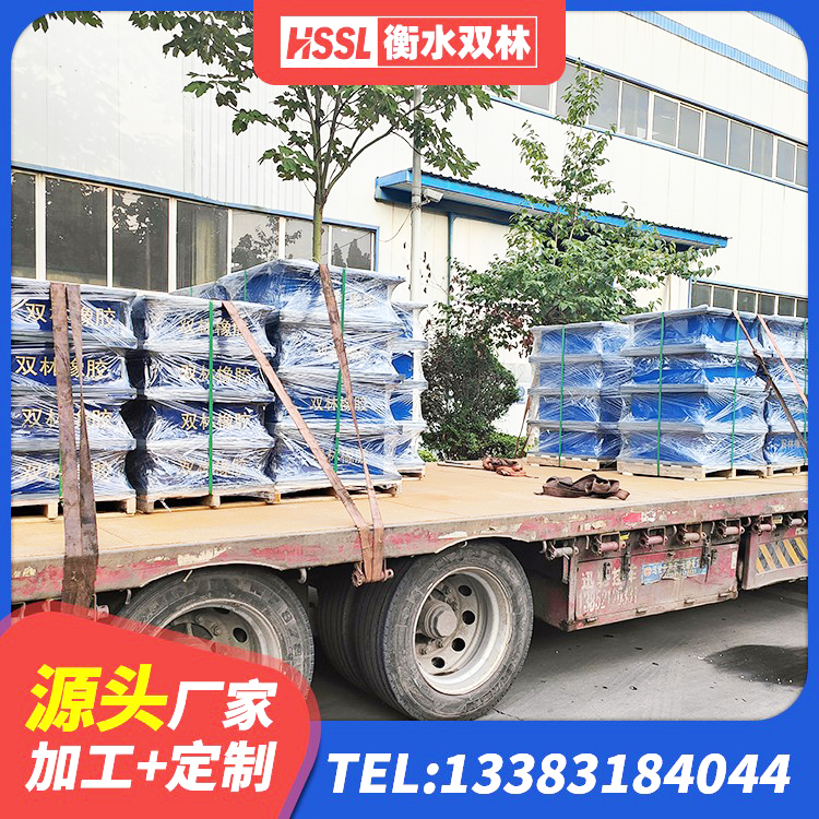 洛扎县阻尼减震支座 洛扎县LRB铅芯橡胶隔震支座源头工厂 洛扎县铅芯隔震支座哪里便宜 洛扎县HDR系列高阻尼隔震支座多少钱 - 第8张