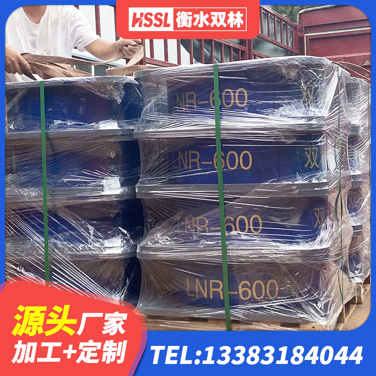 洛扎县楼梯减震支座源头工厂 洛扎县建筑铅芯橡胶隔震支座定制 洛扎县LNR1300天然橡胶支座 洛扎县圆形高阻尼橡胶隔震支座价格 - 第2张