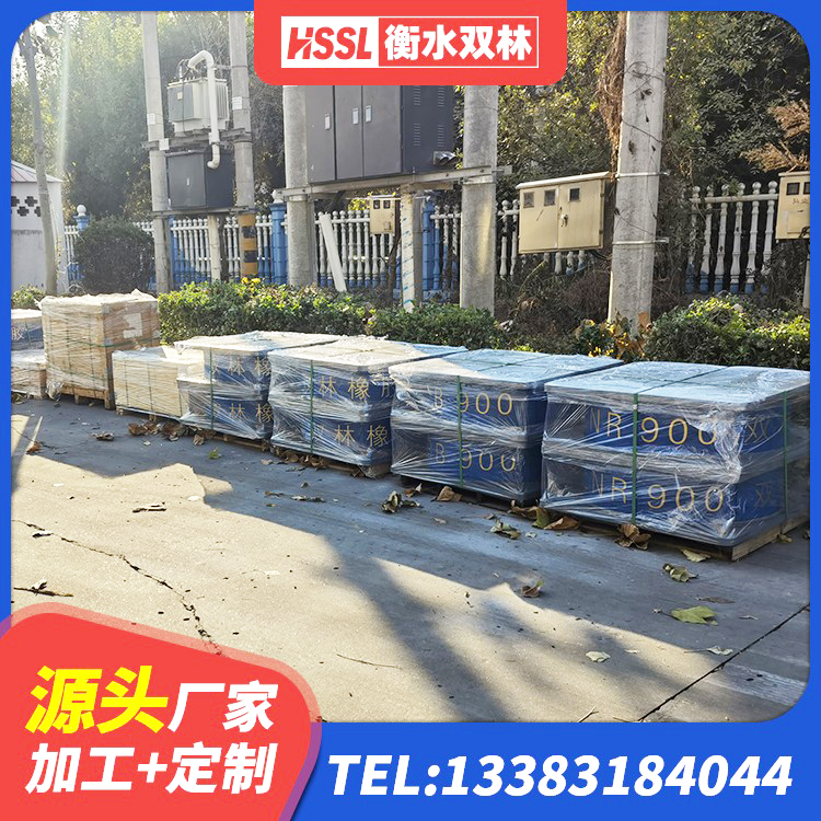 洛扎县地面隔震支座源头工厂 洛扎县橡胶隔震支座LNRD420 洛扎县高阻尼叠层橡胶支座厂家电话 洛扎县建筑铅芯型橡胶隔震支座生产厂家 - 第6张