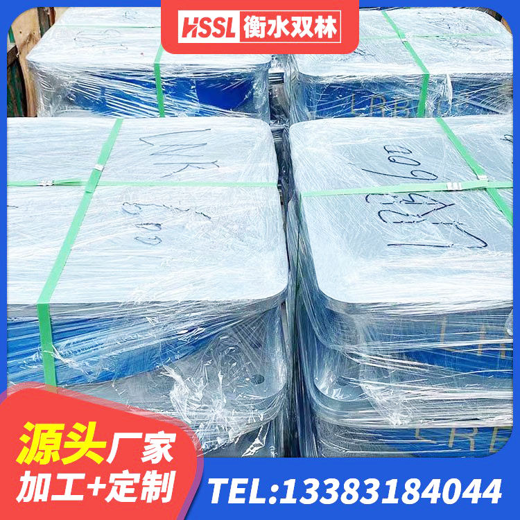 洛扎县铅芯减橡胶隔震支座厂家电话 洛扎县铅芯橡胶隔震支座什么价格 洛扎县LNR橡胶隔震支座500厂家 洛扎县建筑隔震支座LRB500 - 第6张