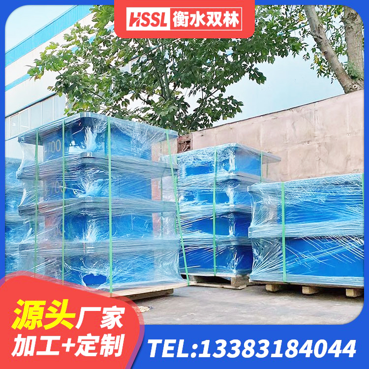 洛扎县HDR1200高阻尼橡胶支座厂家 洛扎县铅芯隔震支座LRB900 洛扎县工程用隔震支座 洛扎县建筑橡胶隔震减震支座生产厂家 - 第8张