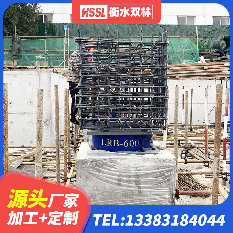 洛扎县钢结构建筑厂房抗震支座 洛扎县水平力分散力型LNR橡胶隔震支座厂家 洛扎县建筑支座 洛扎县500%隔震支座源头工厂 - 第9张