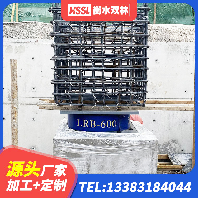 洛扎县建筑抗震高阻尼支座源头工厂 洛扎县楼房建筑隔震支座厂商源头工厂 洛扎县建筑橡胶隔震支座1型生产厂家 洛扎县建筑高阻尼隔震橡胶支座 - 第6张