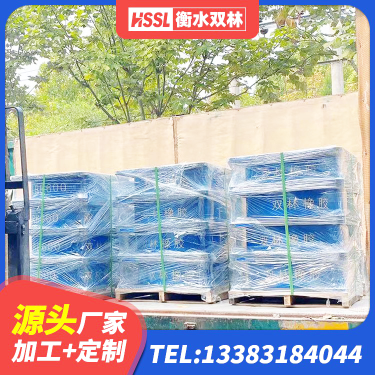 洛扎县建筑隔震支座LNRP 洛扎县隔震支座LRB700厂家电话 洛扎县LRB1000铅芯支座什么价格 洛扎县厚肉橡胶隔震支座厂家 - 第1张