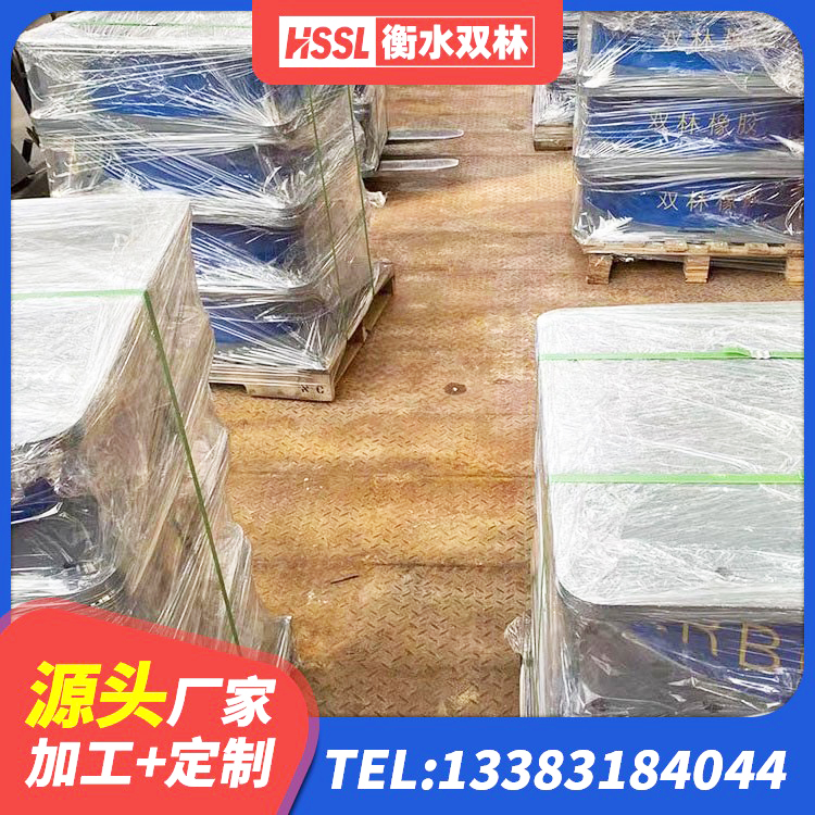 洛扎县LNR隔震支座700(II型)厂家 洛扎县橡胶拉压支座商 洛扎县橡胶建筑隔震支座源头工厂 洛扎县橡胶隔震支座LRB1300 - 第2张