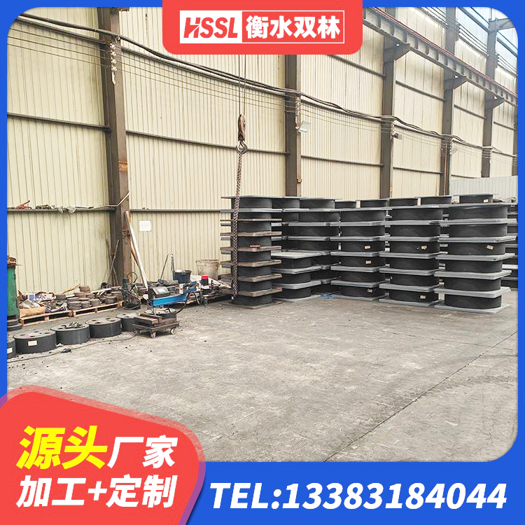 洛扎县LRB1200隔震支座什么价格 洛扎县LRB型隔震支座 洛扎县橡胶楼梯支座 洛扎县采购建筑隔震支座 - 第5张