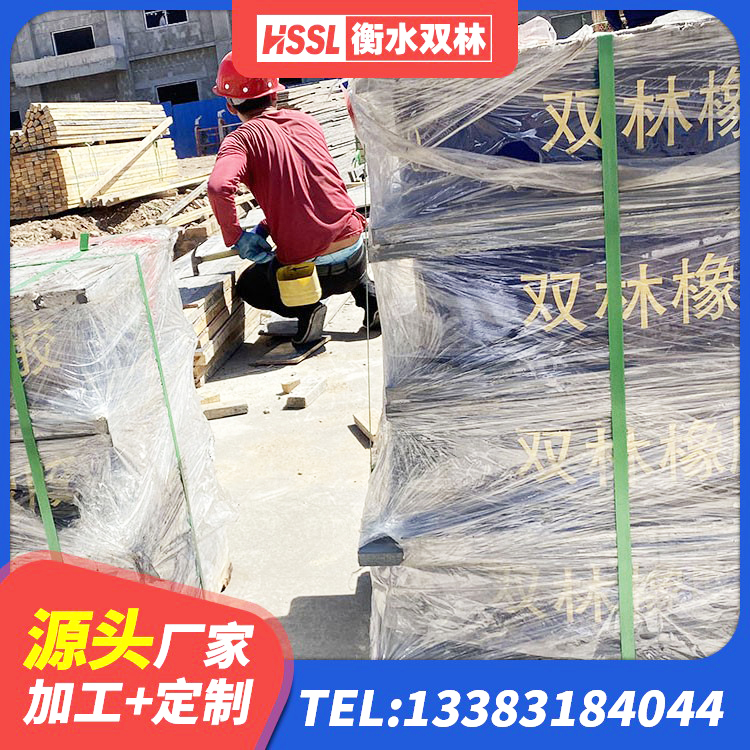 洛扎县建筑隔震支座LNRP 洛扎县隔震支座LRB700厂家电话 洛扎县LRB1000铅芯支座什么价格 洛扎县厚肉橡胶隔震支座厂家 - 第7张