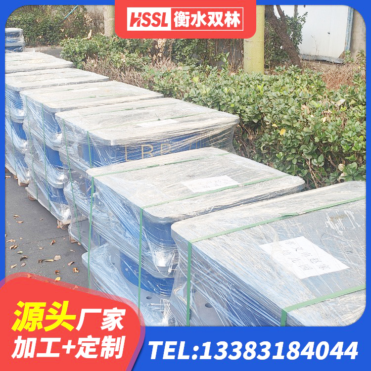 洛扎县LNR橡胶隔震支座厂家 洛扎县HDR1400支座源头工厂 洛扎县LRB600支座 洛扎县橡胶隔震支座LRB1300 - 第6张