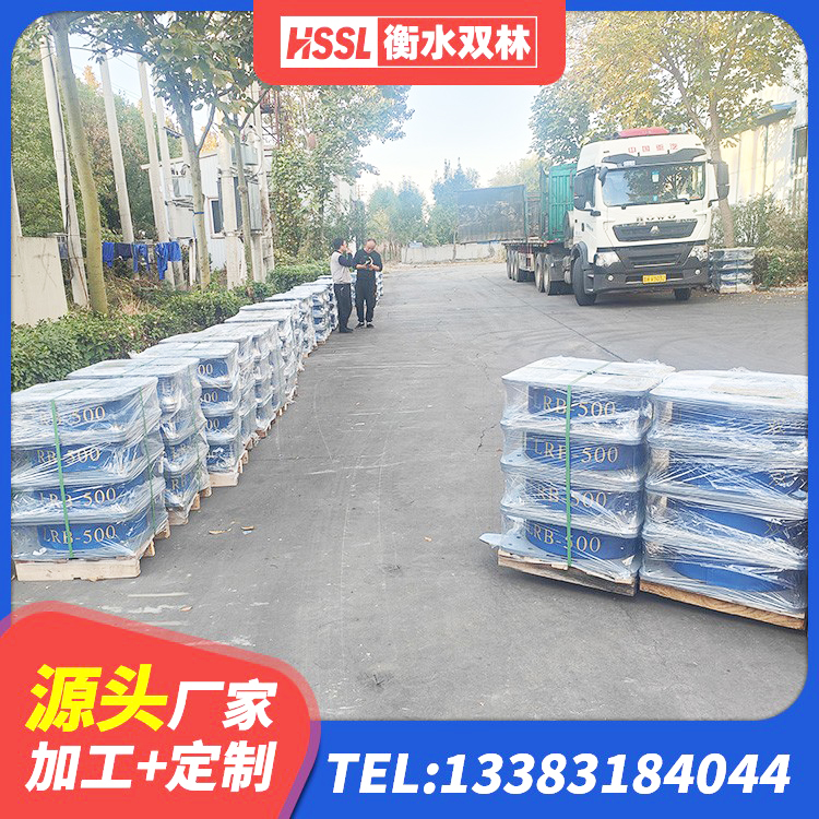 洛扎县阻尼减震支座 洛扎县LRB铅芯橡胶隔震支座源头工厂 洛扎县铅芯隔震支座哪里便宜 洛扎县HDR系列高阻尼隔震支座多少钱 - 第7张