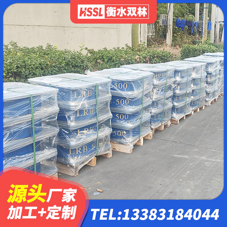 洛扎县LRB1200隔震支座什么价格 洛扎县LRB型隔震支座 洛扎县橡胶楼梯支座 洛扎县采购建筑隔震支座 - 第6张