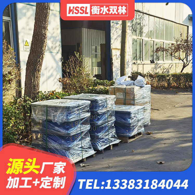 洛扎县高阻尼减隔震橡胶支座 洛扎县橡胶隔震支座装置生产厂家 洛扎县LNR隔震支座1500生产厂家 洛扎县叠层橡胶减震支座什么价格 - 第2张