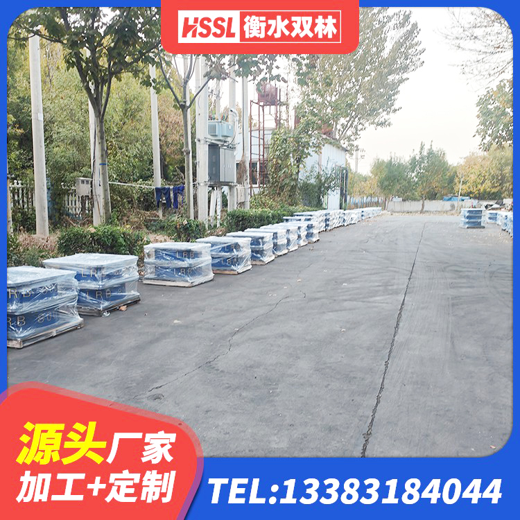 洛扎县建筑隔震支座LNRP 洛扎县隔震支座LRB700厂家电话 洛扎县LRB1000铅芯支座什么价格 洛扎县厚肉橡胶隔震支座厂家 - 第5张
