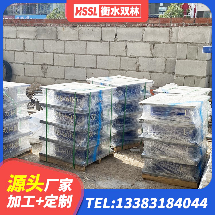 洛扎县LRB铅芯橡胶隔震支座600 洛扎县天然胶隔震支座源头工厂 洛扎县建筑抗震固定支座生产厂家 洛扎县HDR500支座源头工厂 - 第7张
