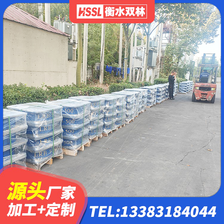 洛扎县LNR1000隔震橡胶支座源头工厂 洛扎县高楼橡胶隔震支座厂家 洛扎县HDR高阻尼支座多少钱 洛扎县小型隔震支座多少钱 - 第5张