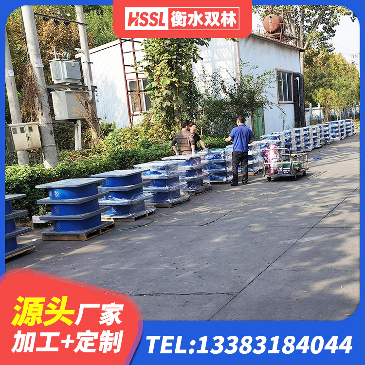 洛扎县LNR300天然橡胶隔震支座源头工厂 洛扎县LRB橡胶隔震支座900(II型)生产厂家 洛扎县减隔震橡胶支座价格 洛扎县钢结构建筑厂房抗震支座厂家 - 第2张